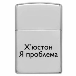 Запальнички газові у стилі Zippo - FATLINE