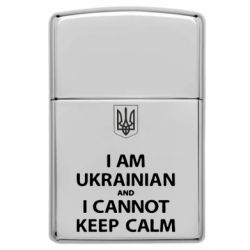 Зажигалки заговые в стиле Zippo