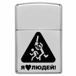 Запальнички газові у стилі Zippo - FATLINE