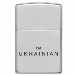 Зажигалки заговые в стиле Zippo - FATLINE