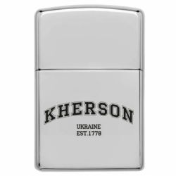 Зажигалки заговые в стиле Zippo - FATLINE