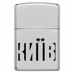 Запальнички газові у стилі Zippo - FATLINE