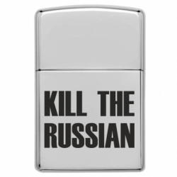 Запальничка газова у стилі Zippo KILL THE RUSSIAN - FATLINE Запальничка газова у стилі Zippo KILL THE RUSSIAN