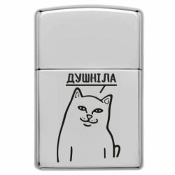 Запальнички газові у стилі Zippo - FATLINE