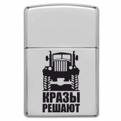 Зажигалки заговые в стиле Zippo