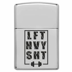 Зажигалки заговые в стиле Zippo - FATLINE