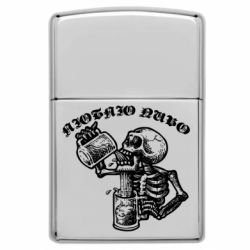 Зажигалки заговые в стиле Zippo - FATLINE