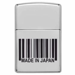 Запальнички газові у стилі Zippo - FATLINE