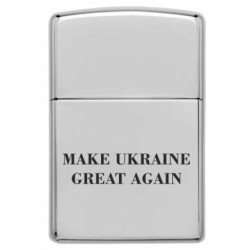 Зажигалки заговые в стиле Zippo - FATLINE