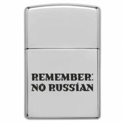 Запальничка газова у стилі Zippo Remember: NO RUSSIAN - FATLINE Запальничка газова у стилі Zippo Remember: NO RUSSIAN