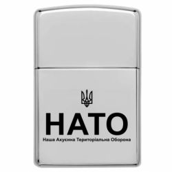 Запальнички газові у стилі Zippo - FATLINE