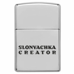 Запальнички газові у стилі Zippo - FATLINE