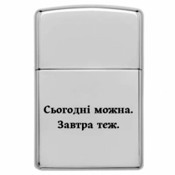 Запальнички газові у стилі Zippo - FATLINE