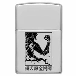 Зажигалки заговые в стиле Zippo - FATLINE