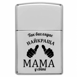 Запальнички газові у стилі Zippo - FATLINE