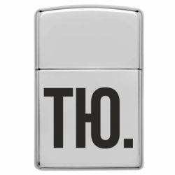 Запальнички газові у стилі Zippo - FATLINE