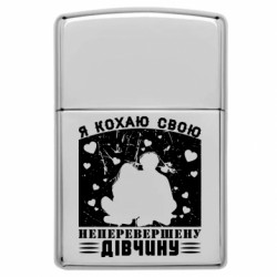 Запальнички газові у стилі Zippo - FATLINE