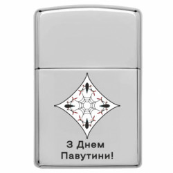 Зажигалки заговые в стиле Zippo - FATLINE