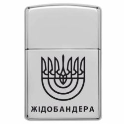 Запальнички газові у стилі Zippo - FATLINE