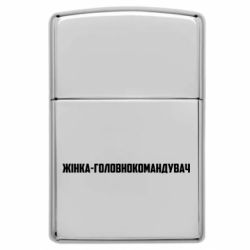 Запальнички газові у стилі Zippo - FATLINE