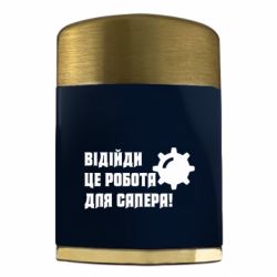 Зажигалки газовые - FATLINE