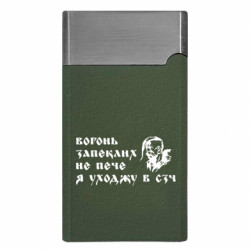 Запальнички газові - FATLINE