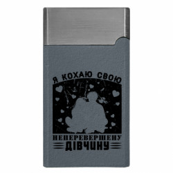 Запальнички газові - FATLINE