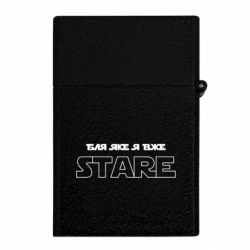 Зажигалка газовая Яке я вже старе Star WArs - FATLINE Зажигалка газовая Яке я вже старе Star WArs