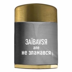 Запальнички газові - FATLINE