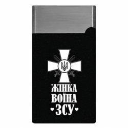 Зажигалки газовые - FATLINE