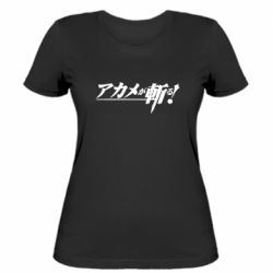 Жіноча футболка Akame Ga Kill Original Logo - FATLINE Жіноча футболка Akame Ga Kill Original Logo