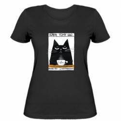 Женская футболка Чёрный кот с чашкой кофе - FATLINE Женская футболка Чёрный кот с чашкой кофе