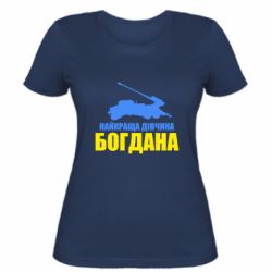 Жіночі футболки - FATLINE