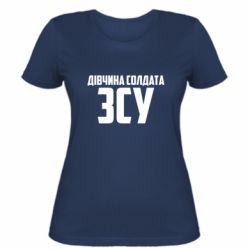 Жіночі футболки - FATLINE