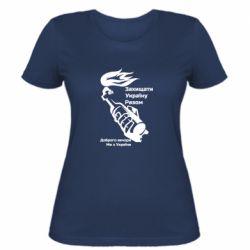 Жіночі футболки - FATLINE