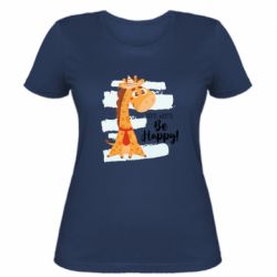 Женская футболка Dont Worry, Be Happy. Жираф именинник