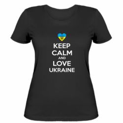Женская футболка Keep calm and love