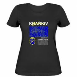 Женская футболка Kharkov - Ukraine - FATLINE Женская футболка Kharkov - Ukraine
