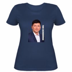 Женские футболки - FATLINE