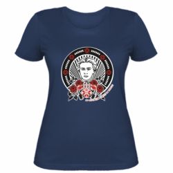 Женская футболка Леся Украинка - FATLINE Женская футболка Леся Украинка