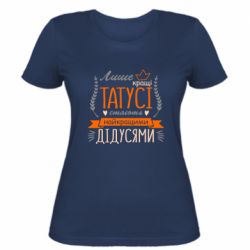 Женские футболки - FATLINE