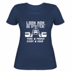 Жіноча футболка Look mom I'm no spotter - FATLINE Жіноча футболка Look mom I'm no spotter