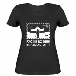 Жіночі футболки - FATLINE