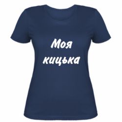Жіночі футболки - FATLINE