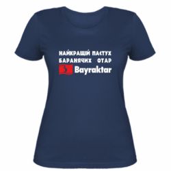 Жіночі футболки - FATLINE