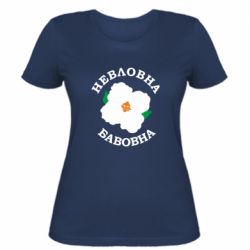 Женские футболки - FATLINE