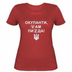 Женские футболки - FATLINE