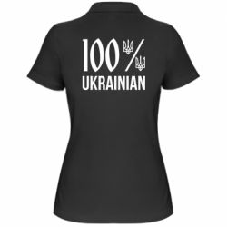 Поло жіночі