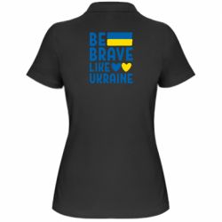 Поло жіночі