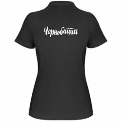 Поло женские - FATLINE